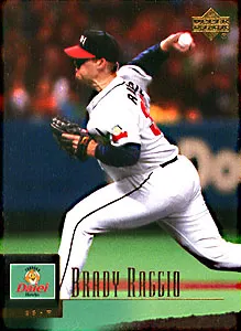 ブレイディー・ラジオ