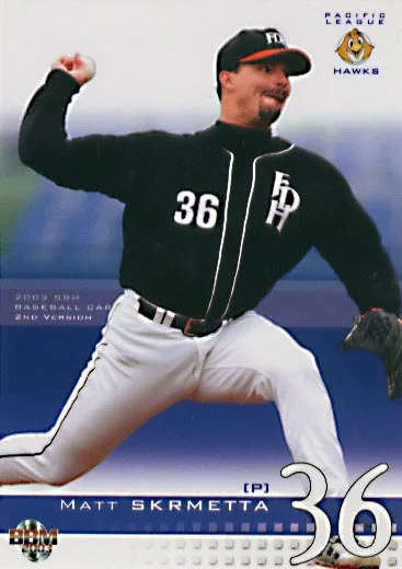 マット・スクルメタ