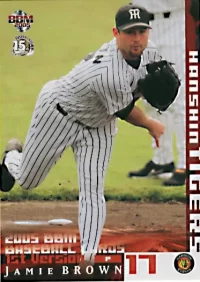 ジェイミー・ブラウン