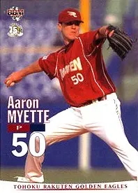 アーロン・マイエット