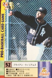 ブライアン・ウィリアムズ