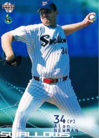 アラン・ニューマン