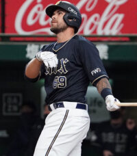 ステフェン・ロメロ