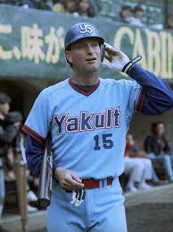 ダグ・デシンセイ