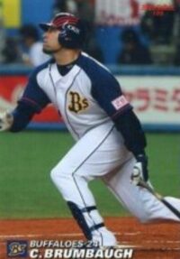 クリフ・ブランボー