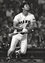 ロイ・ホワイト