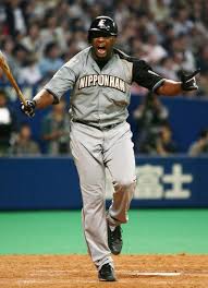 フェルナンド・セギノール