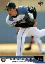 運天ジョン・クレイトン