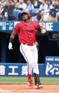 エレフリス・モンテロ