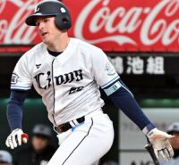 タイラー・ネビン