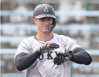 マレク・フルプ